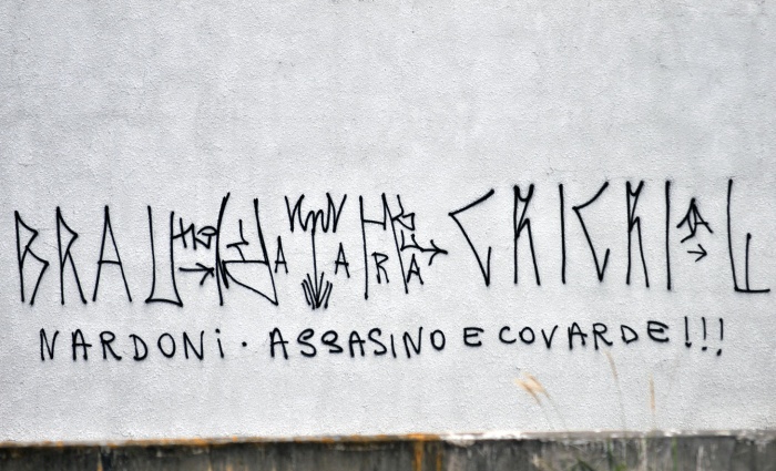 http://i2.r7.com/muro-pichado-nardoni-tl-20100321.jpg