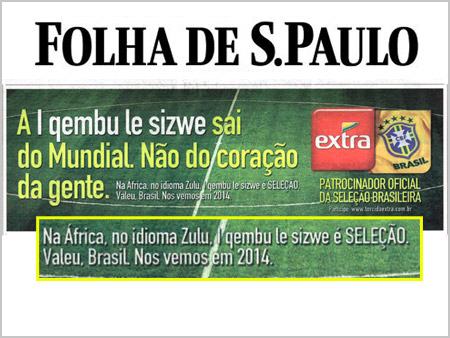 Reprodução