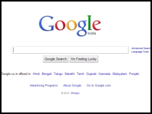 google india 300x225