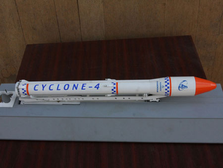 Agência Espacial Ucraniana