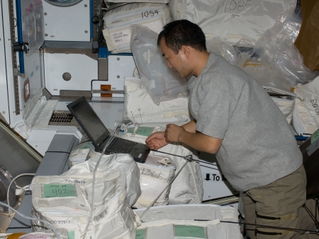 19.jan.2010/Nasa