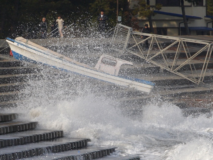 Shuji Kajiyama/Associated Press