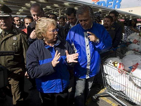 Claudio Reyes/4.mar.2010/EFE