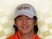 Sakon Yamamoto - ícone