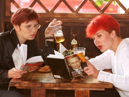Bebidas Rússia