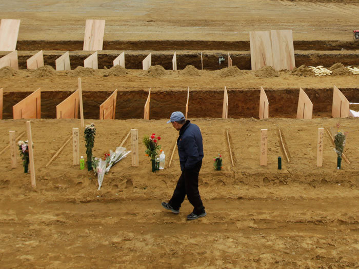 Yuriko Nakao/Reuters