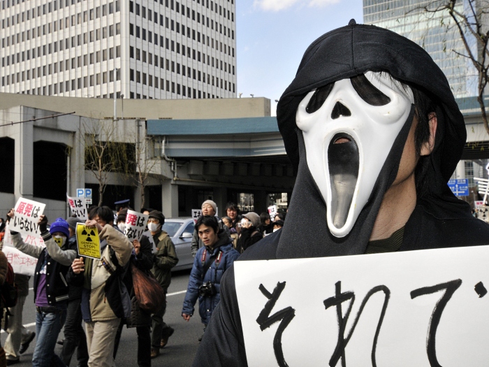 Yoshikazu Tsuno/27.03.2011/AFP