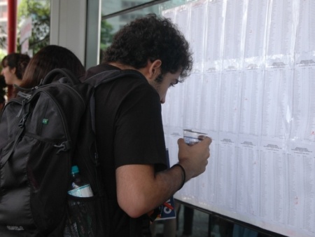 USP, Unesp e Unicamp estudam integrar matr&iacute;culas - Educa&ccedil;&atilde;o - R7