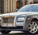 Em SP, Rolls-Royce vai começar a vender carrões em loja luxuosa