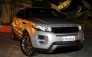 Evoque 1 MT