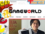 As últimas novidades<br>do mundo dos games