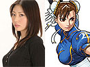 Street Fighter
