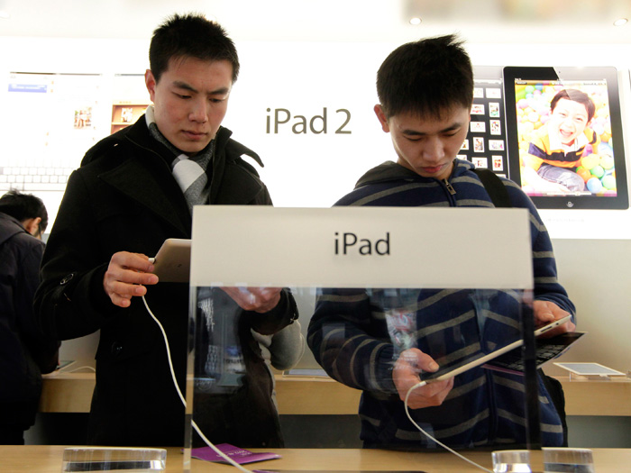 ipad china 700x525