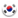 Coreia do Sul