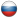 Rússia