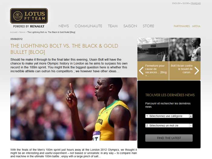 Reprodução/Site Oficial/Team Lotus
