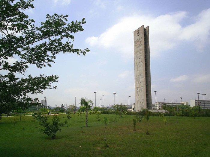USP &eacute; a &uacute;nica sul- americana entre as 100 do principal ranking de ...