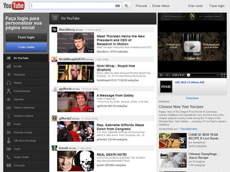 youtube 450x338