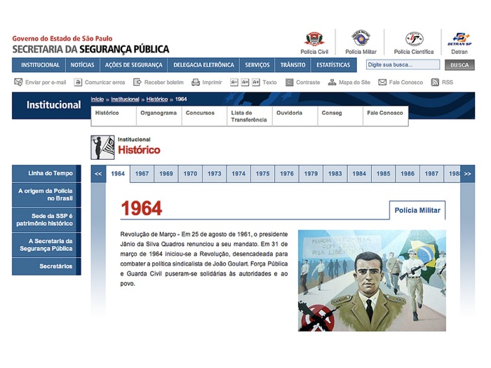 print_site_ssp-700