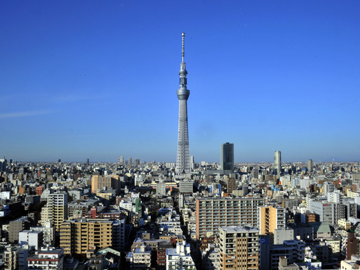 Tóquio torre