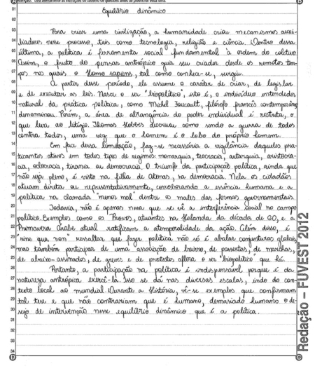 Reprodrução/USP