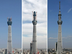 Torre mais alta do mundo foi construída em quase quatro anos no Japão