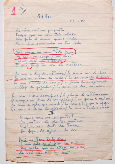 Manuscrito de Gita
