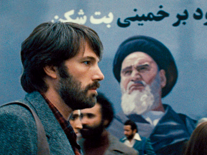 Argo