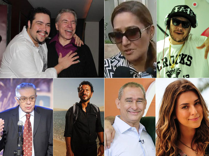 Voc&ecirc; sabia que esses famosos s&atilde;o da mesma fam&iacute;lia? - Foto 0 ...