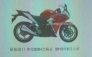 CBR