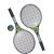 T&ecirc;nis / squash