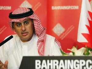 Bahrein desiste oficialmente de receber a Fórmula 1 em 2011